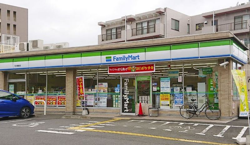 レオパレスグランドール 周辺環境