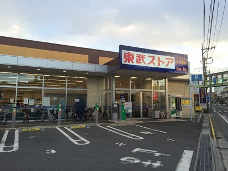 レオネクスト表参道 周辺環境