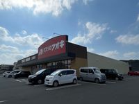 leopalace Piatto Surrounding area