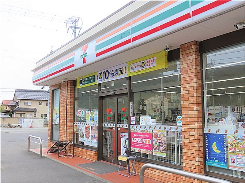 LEONEXT Etoile Nakamura II Surrounding area