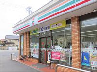 LEONEXT Etoile Nakamura II Surrounding area