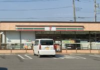 レオパレス和 周辺環境