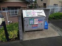 レオパレスベンターナ 共用部分