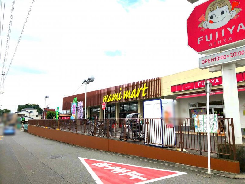 クレイノカーサ　カリーナ 周辺環境