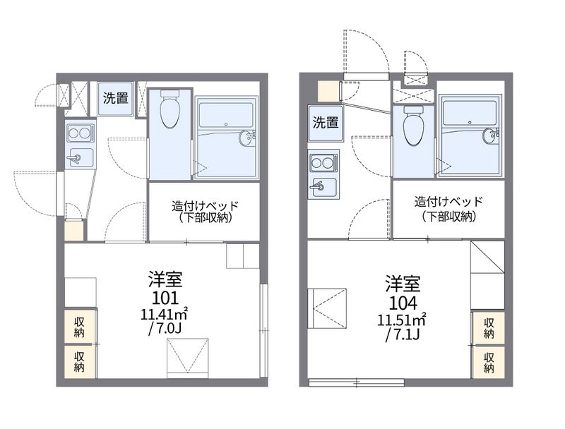レオパレスＭＡＲＣＨⅡ 間取図