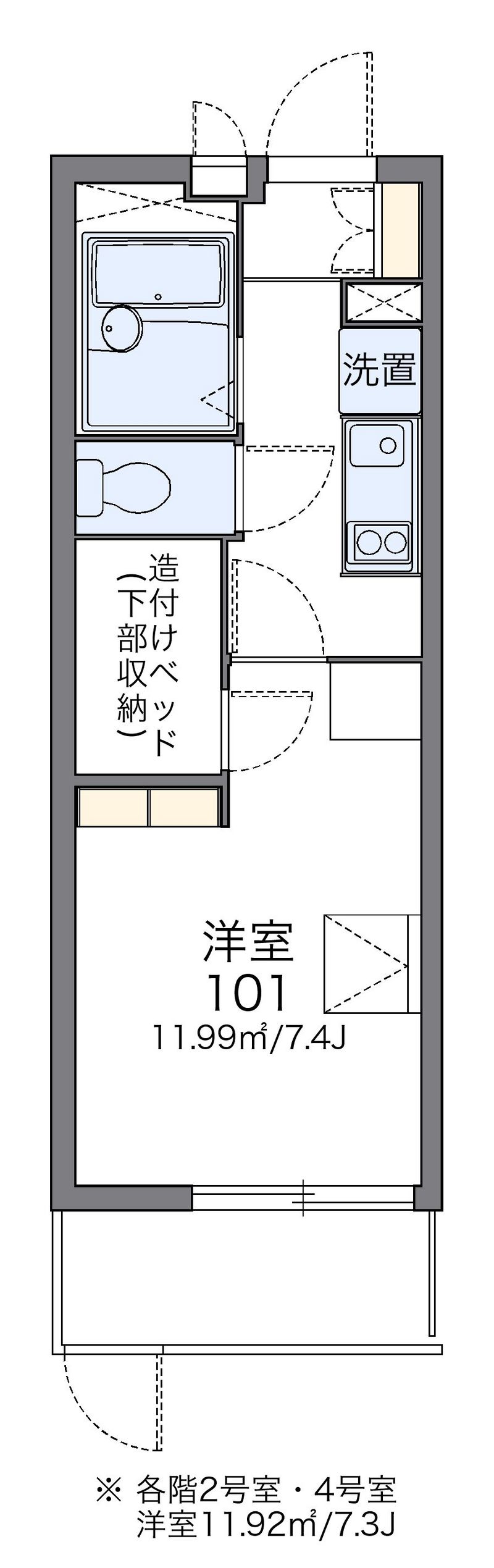 レオパレスアルタイル 間取図