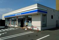 レオパレスＹＵＴＡＫＡ 周辺環境