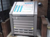 レオネクスト錦糸 共用部分