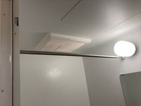 レオパレスリバティーⅢ その他