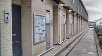 レオパレス半田東Ａ 玄関