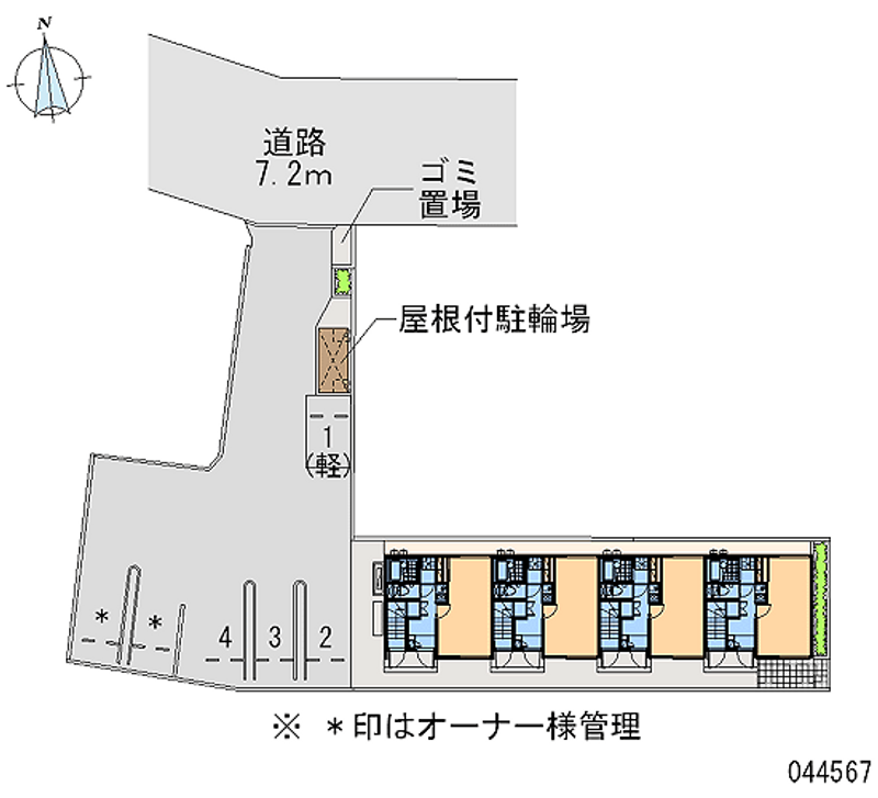 レオネクスト四女子西 月極駐車場