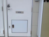 レオパレスＢｌｕｍｅｎＨｅｉｍ その他設備