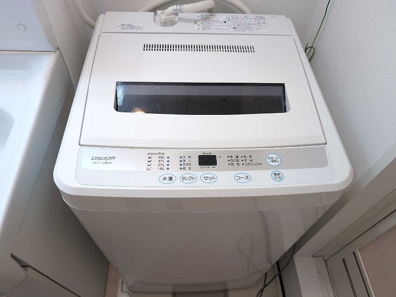 LEONEXT Estrelita 기타 시설