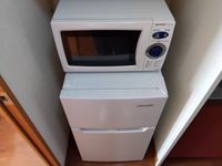 レオパレスウエストコート その他設備