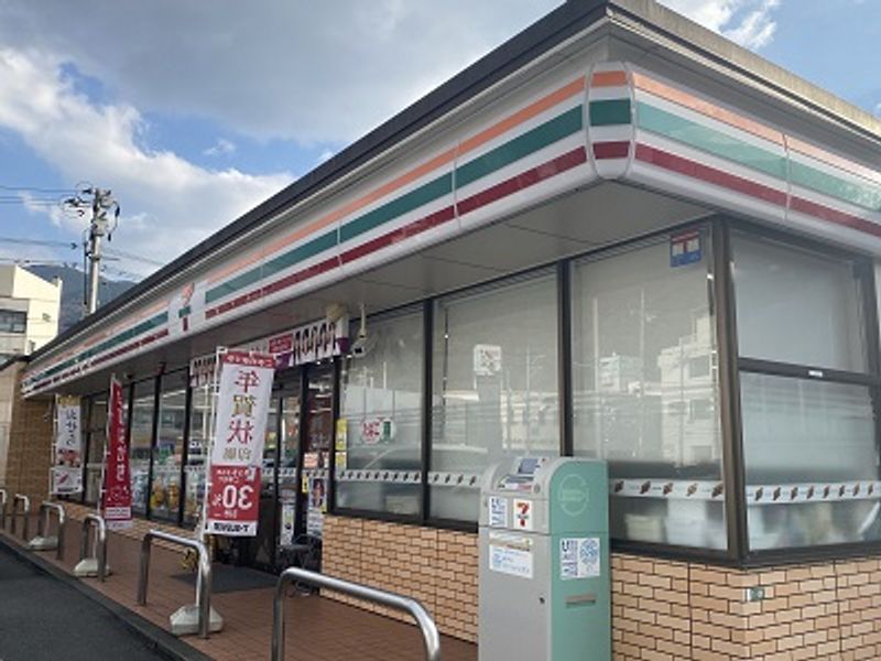 レオパレスこーぽ谷本Ⅱ 周辺環境