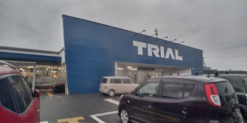レオパレスゆたか 周辺環境