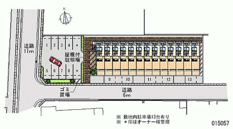 レオパレスパークサイド・Ｍ 月極駐車場