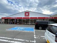レオパレスつどい 周辺環境