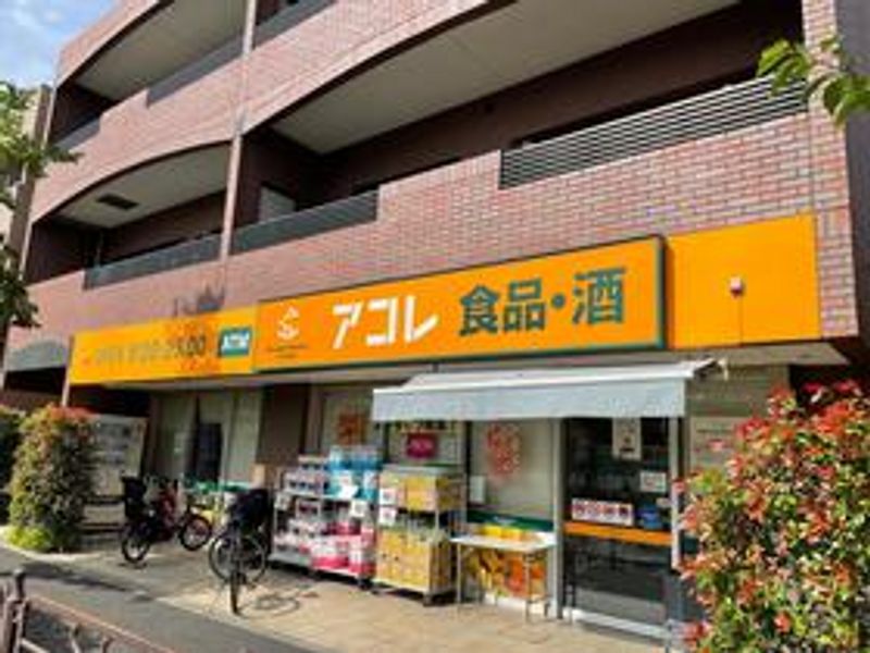 レオパレスＯＨＴＡＮＩ 周辺環境