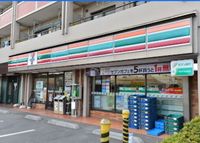 レオパレスグランドール 周辺環境