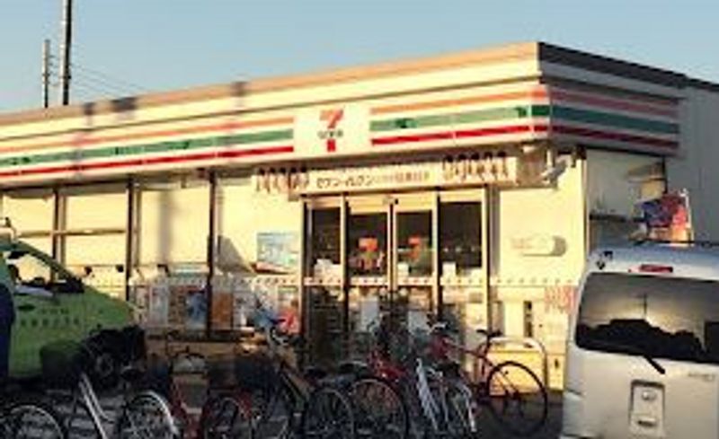 レオネクストブルーリーフ 周辺環境