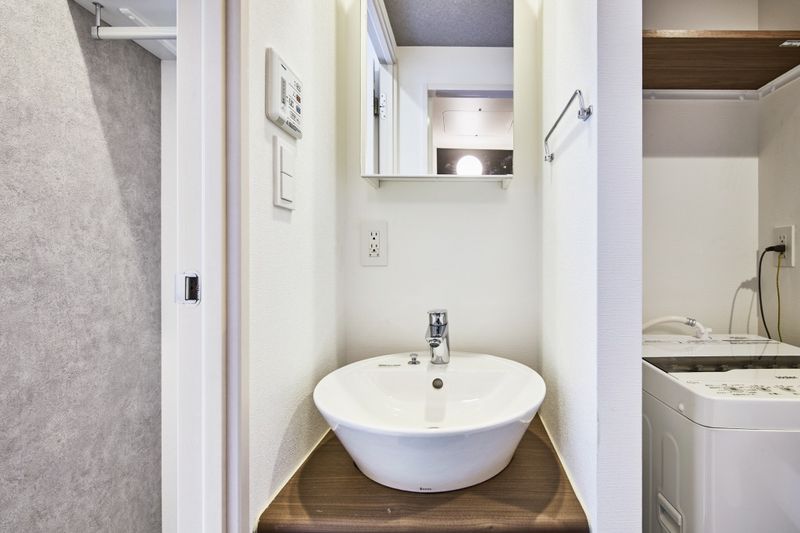 ArLk Kokuritsu Kita l Washroom