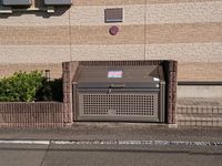 レオパレスやまゆり 共用部分
