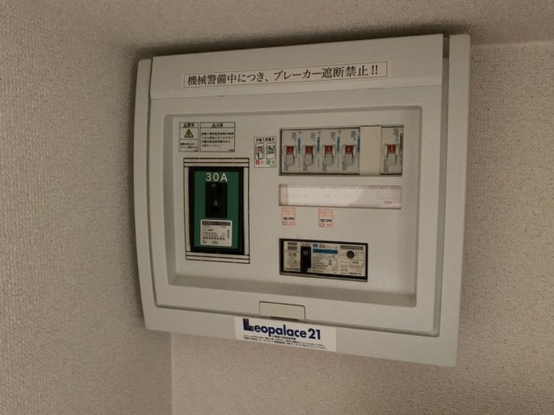 レオパレスＹＵＴＡＫＡ　Ｓ その他