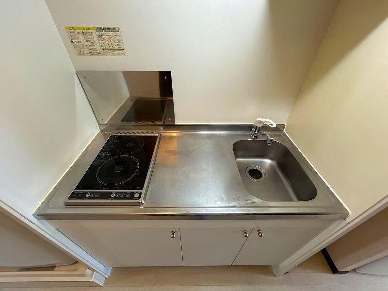 LEONEXT Blue Ridge II Nhà bếp