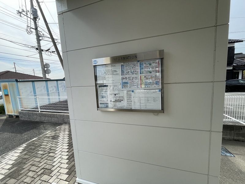 レオパレスくすの木 共用部分