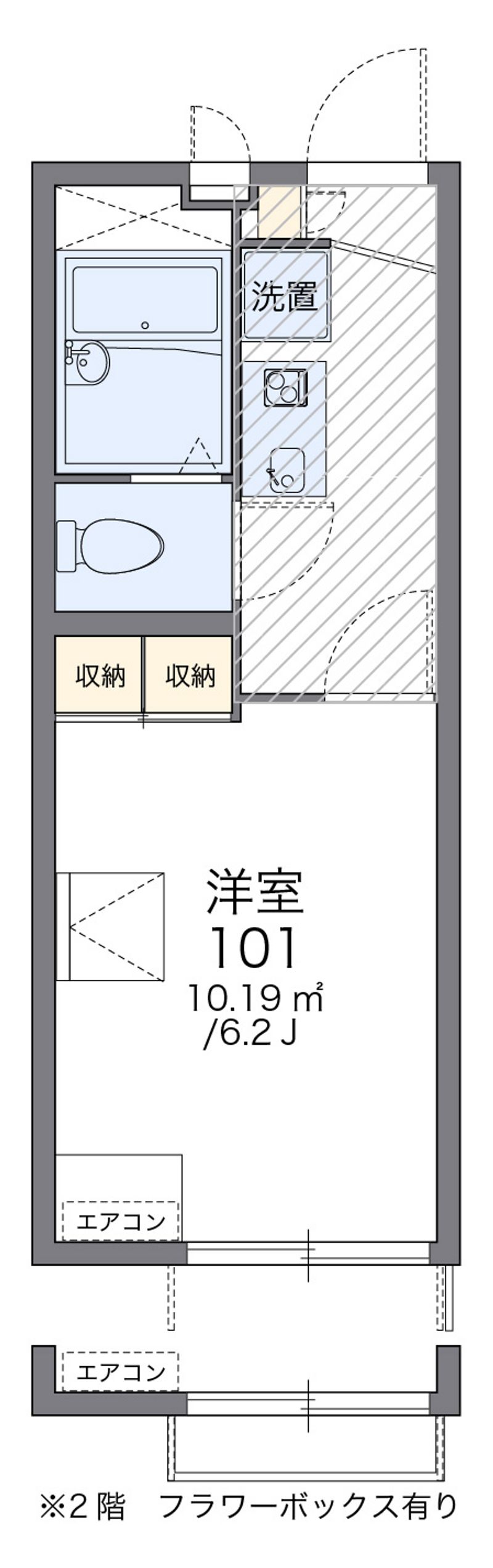 レオパレスラズベリー 間取図