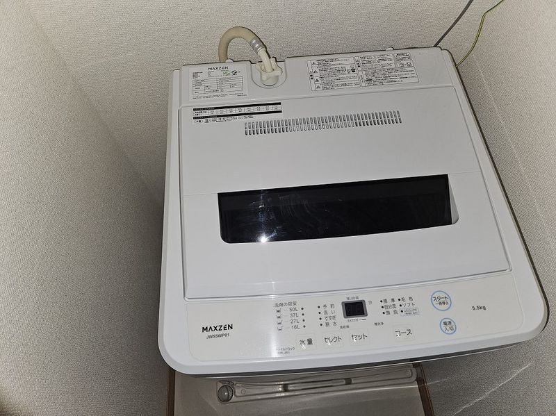 レオパレスひまわり その他設備