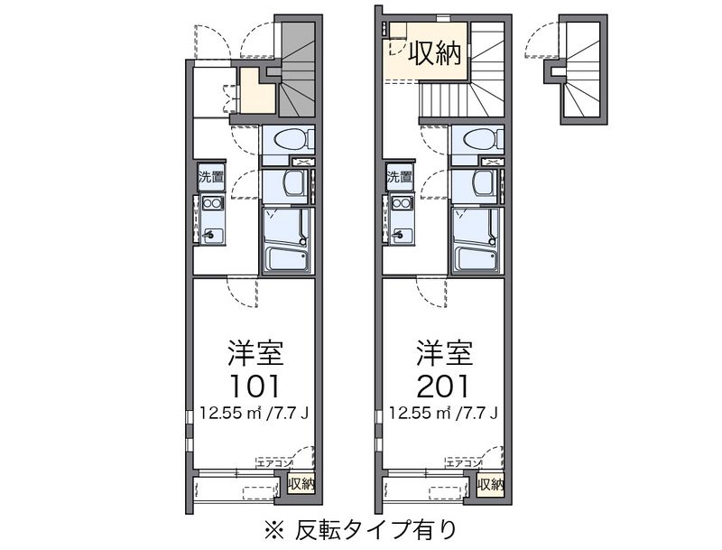 クレイノスカイシップ 間取図