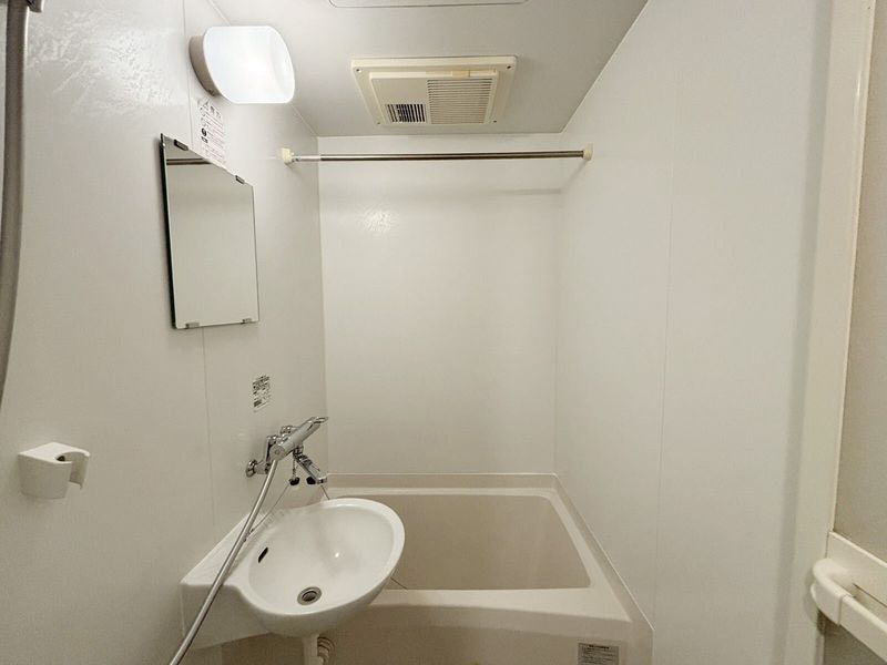 レオパレスオアシス山手 風呂