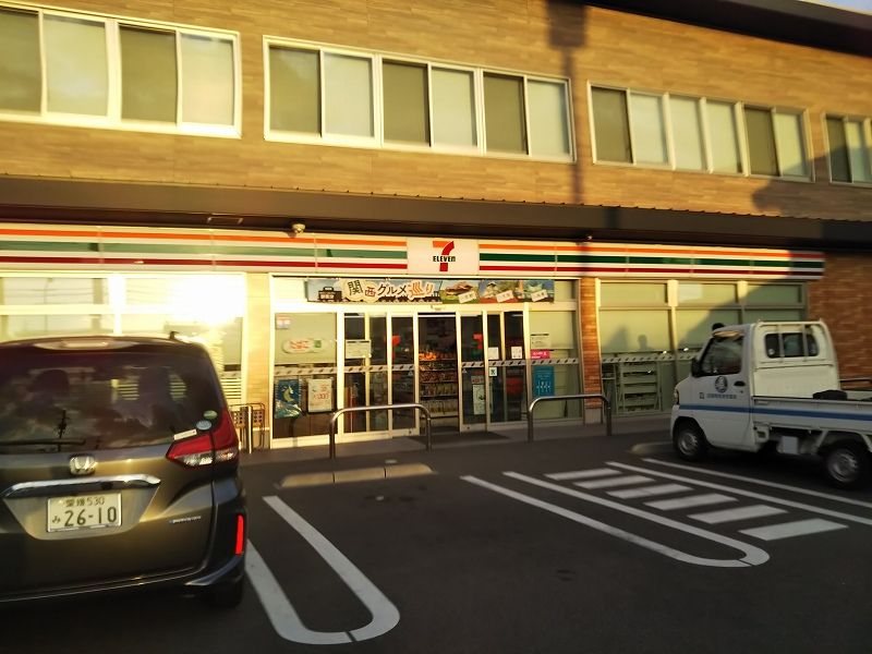 レオパレスヴィラ姫原 周辺環境