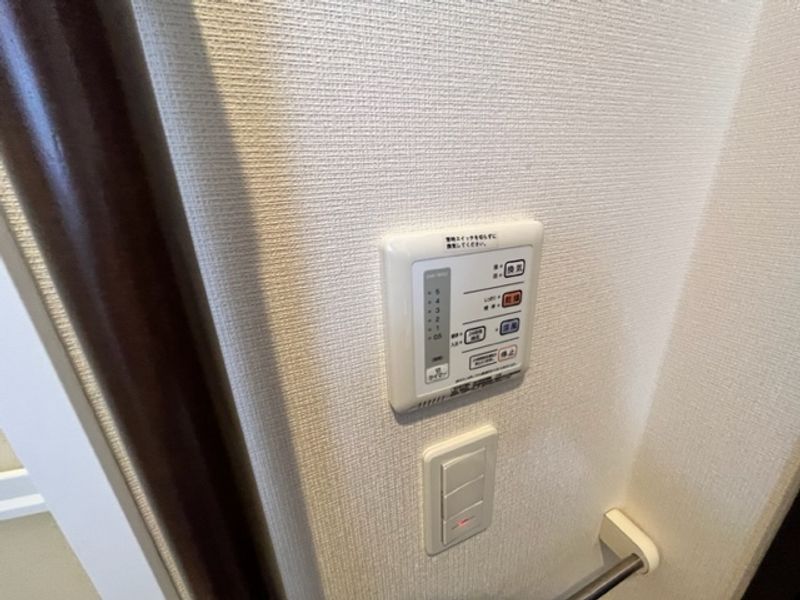 レオネクストノースパーク その他設備