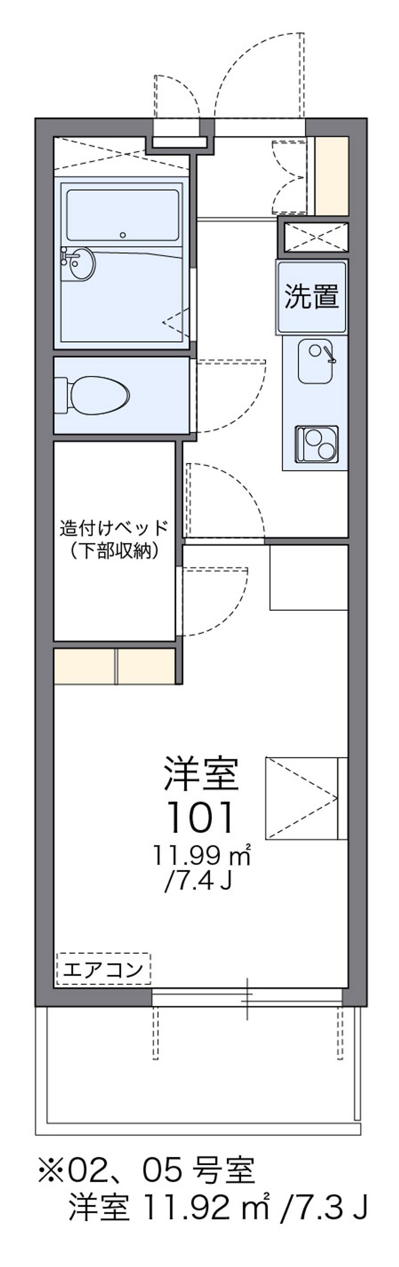 レオパレスエクレール 間取図