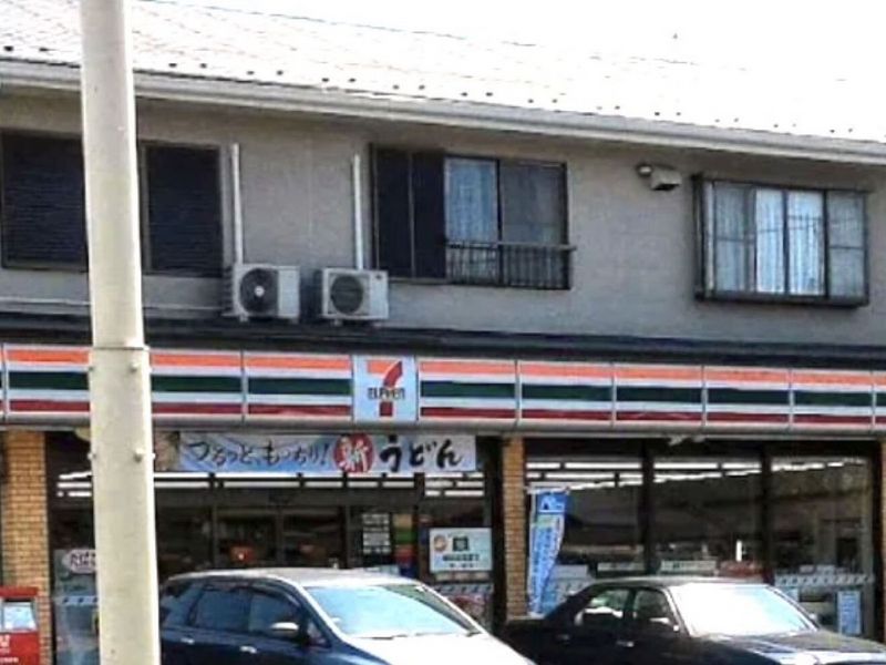 レオパレスシャンブル参番館 周辺環境