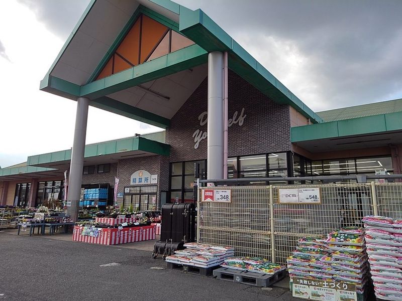 レオパレス秋桜 周辺環境