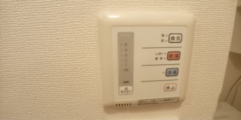 レオパレスＳＨＩＢＡＴＡⅡ その他設備