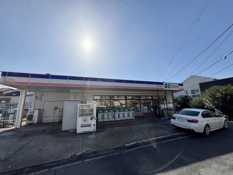 レオパレスルーエ六甲 周辺環境