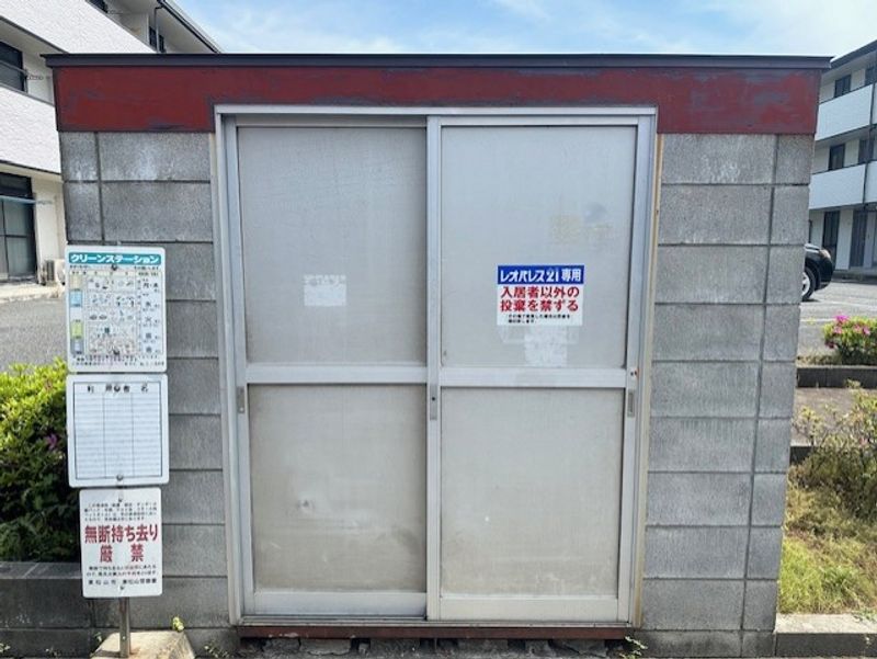 レオパレスソフィアＡ 共用部分