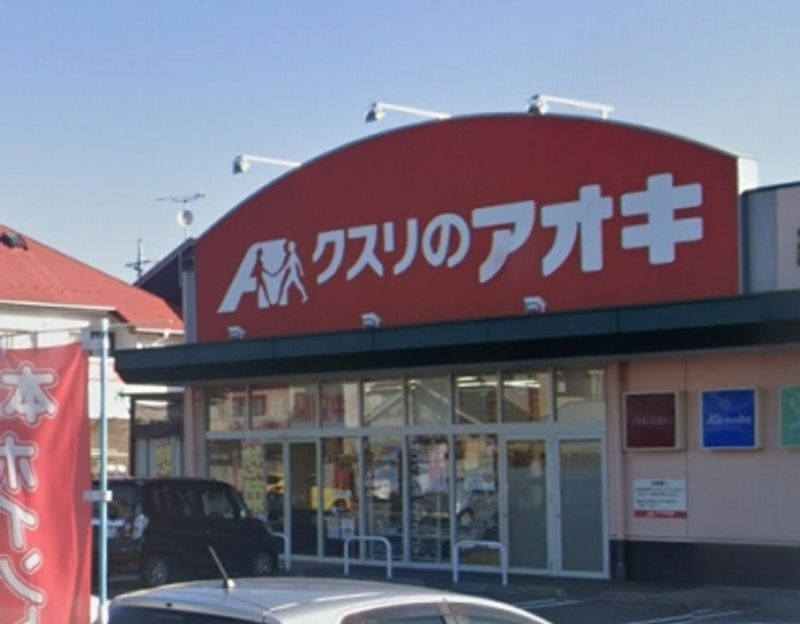 レオパレスアピテＢ 周辺環境