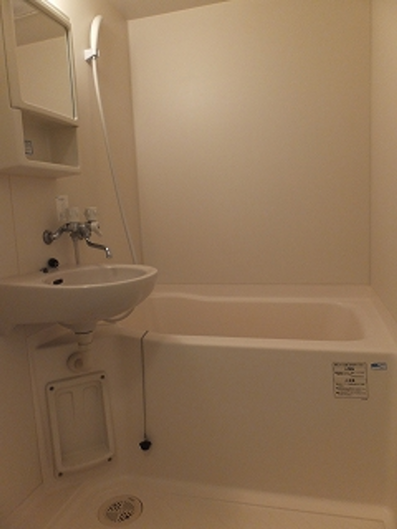 leopalace Mile Stone Phòng tắm