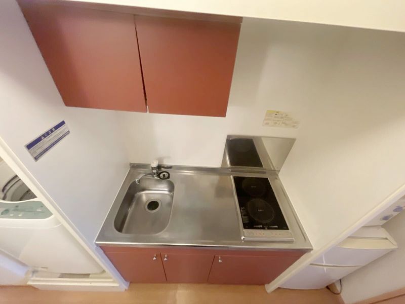 leopalace Regulus Hachiman Nhà bếp