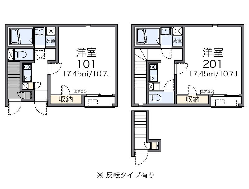 レオネクストカワセミ 間取図