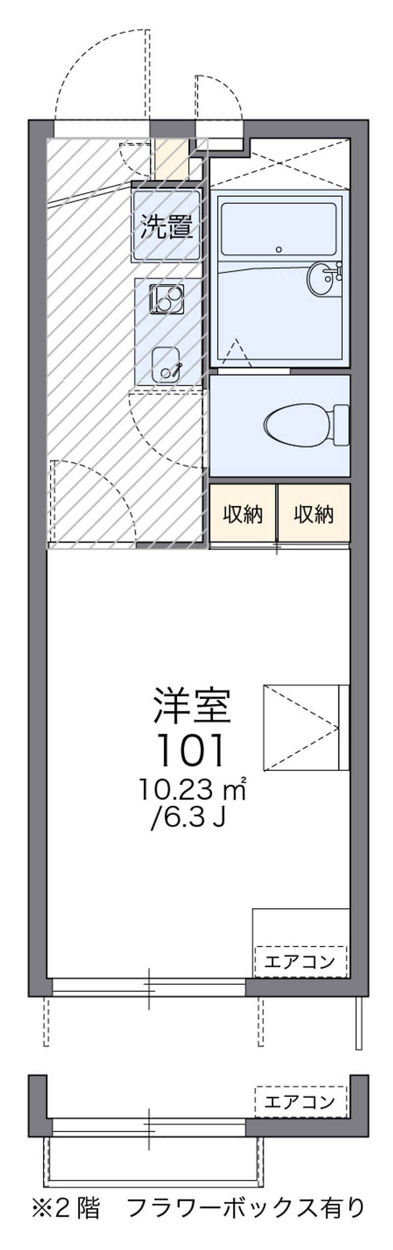 レオパレス上田 間取図