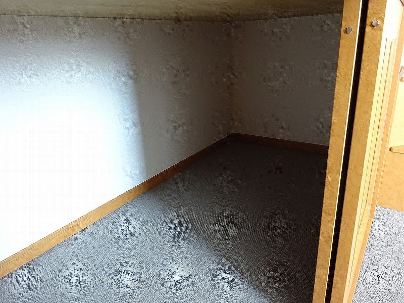 leopalace Fine 2 Storage