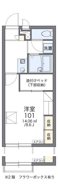 レオパレスグレイスコートⅡ 間取り図