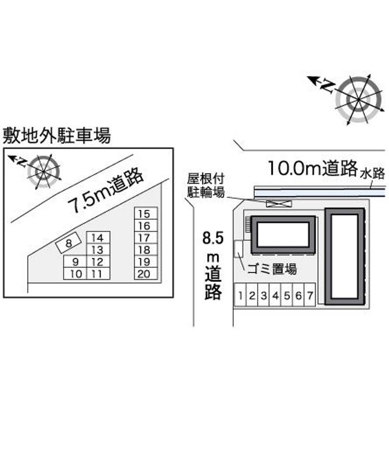 駐車場